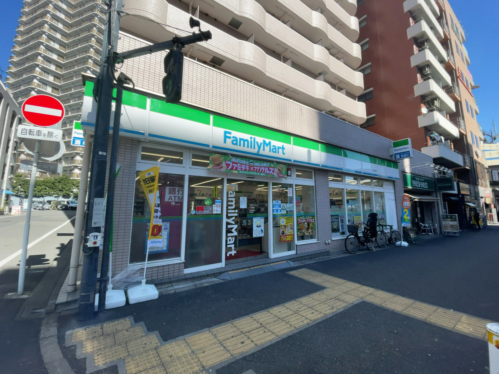 至近のファミリーマート 一の橋店