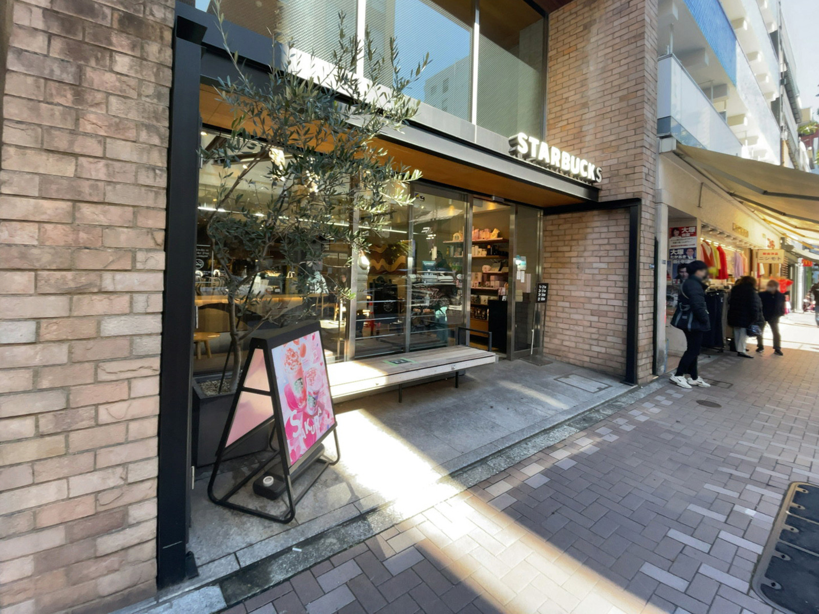 徒歩2分のスターバックス コーヒー 麻布十番店