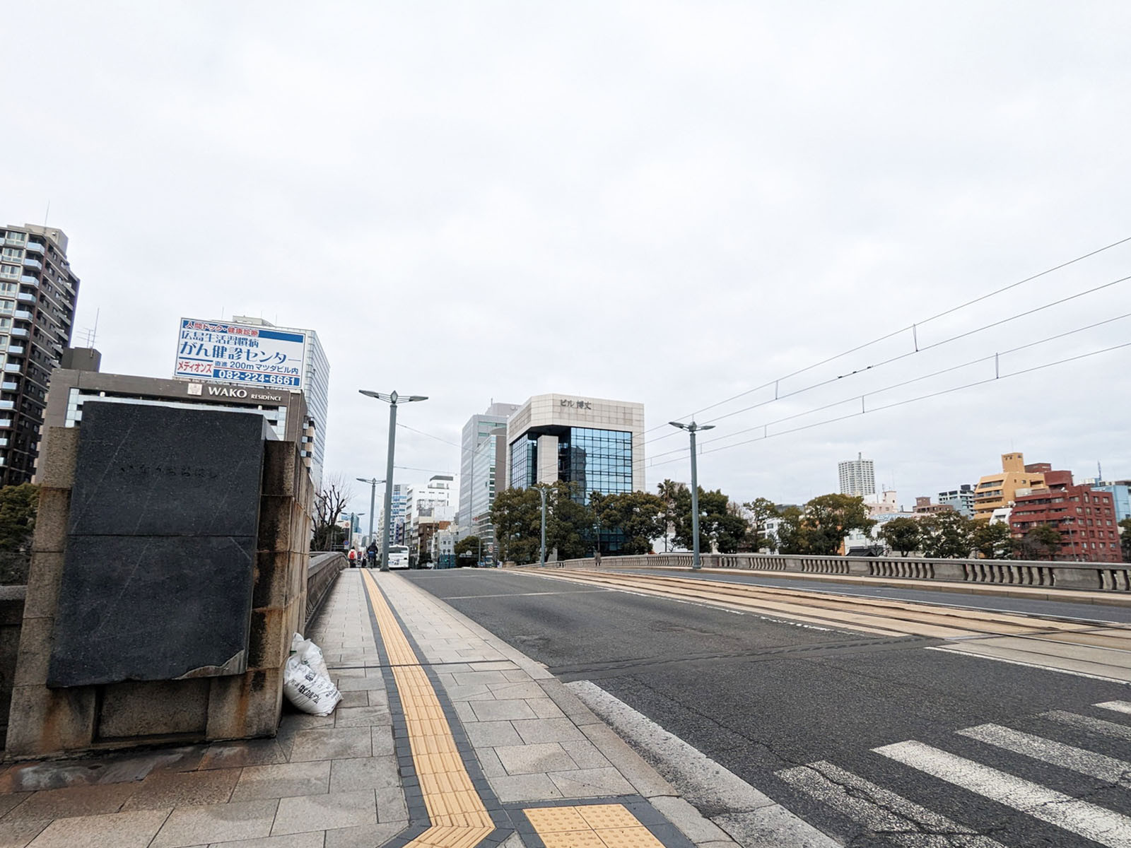 付近の稲荷大橋