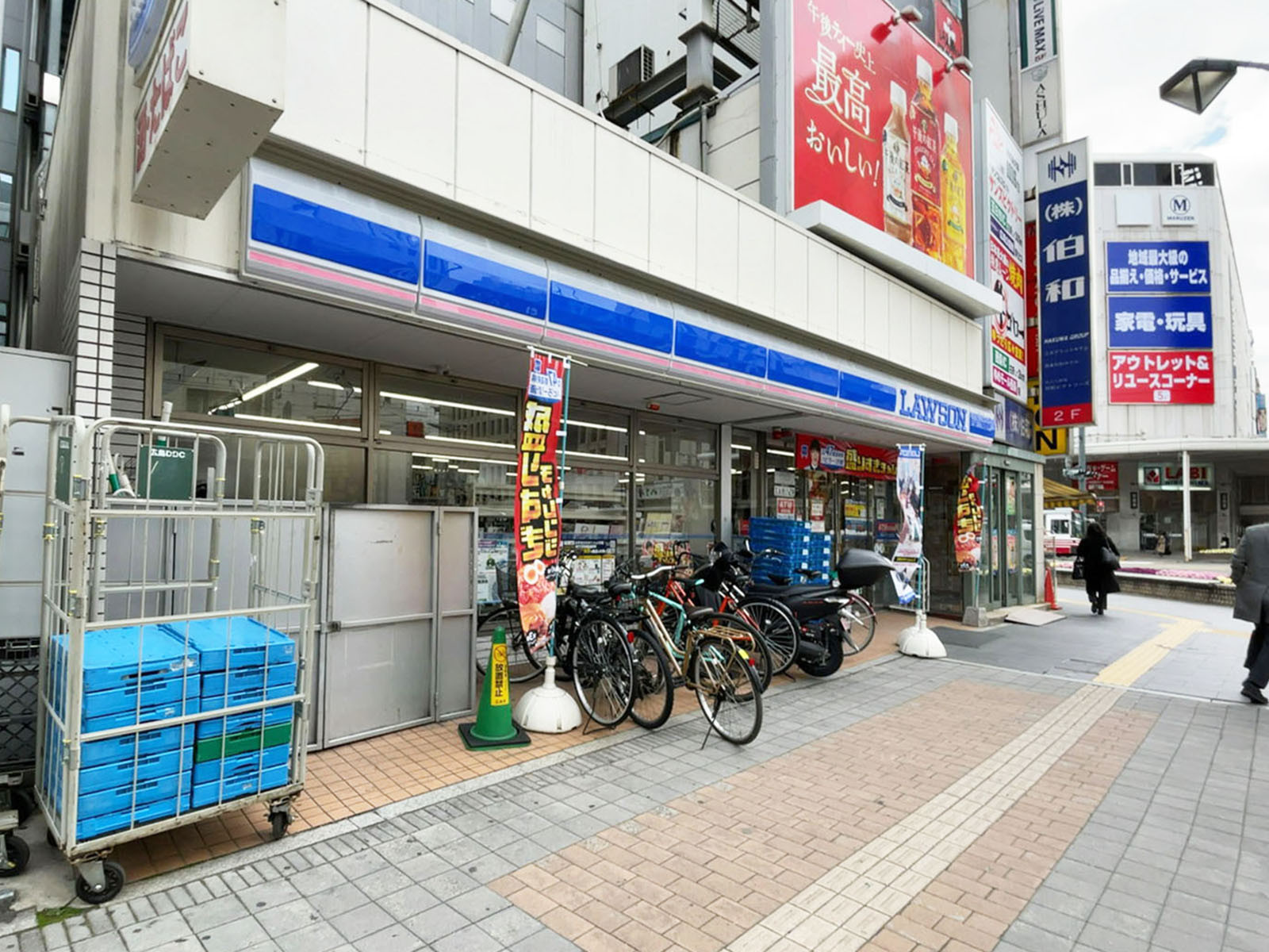 至近のローソン 広島鉄砲町店