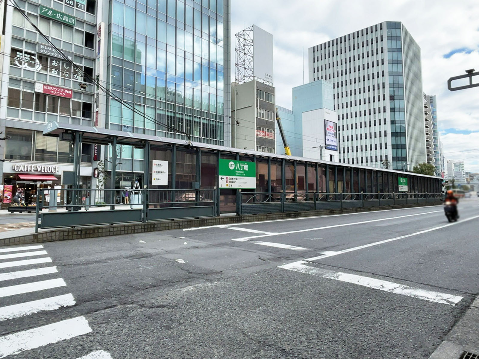 最寄りの「八丁堀駅」