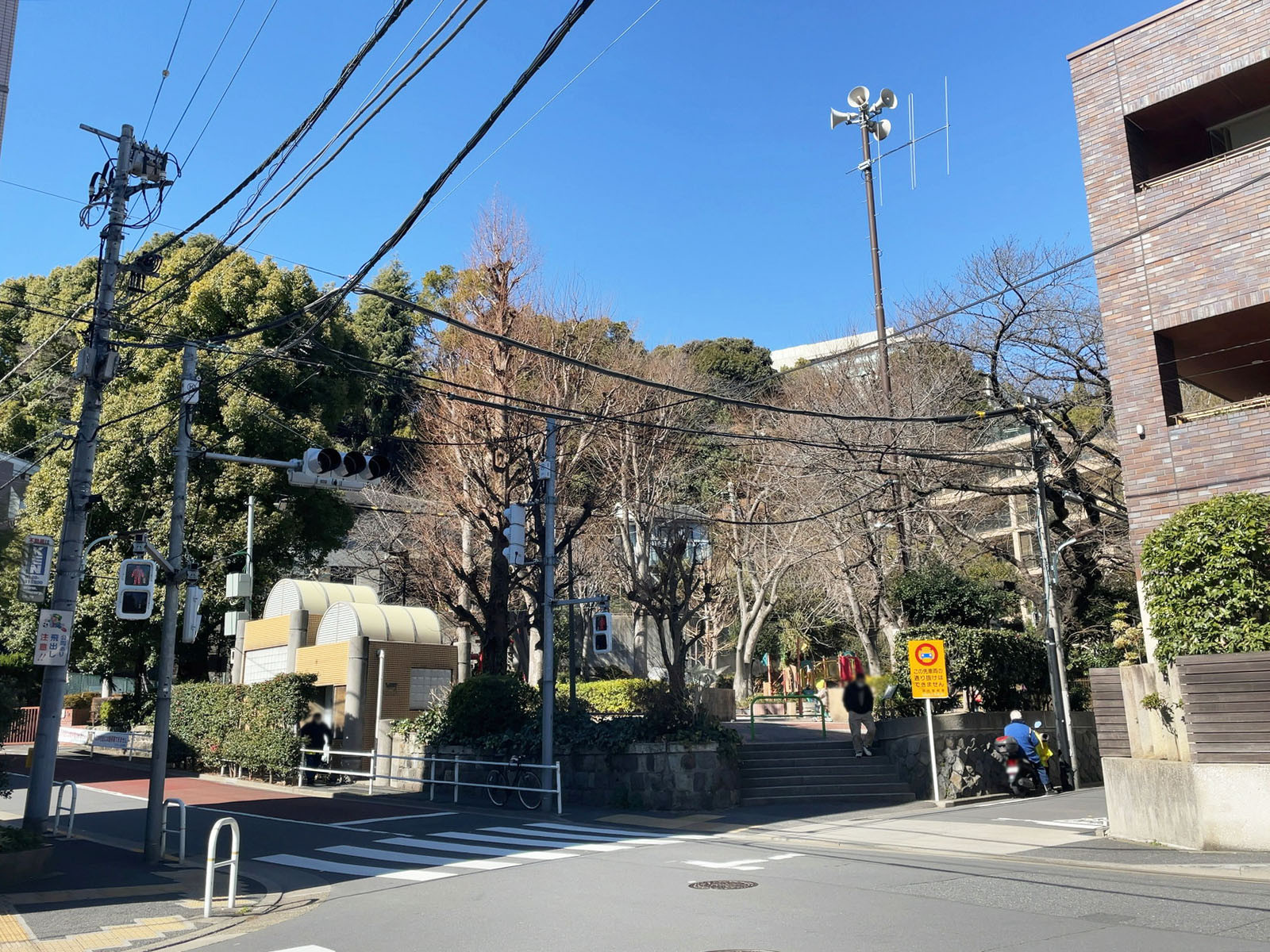 近くの狸穴公園