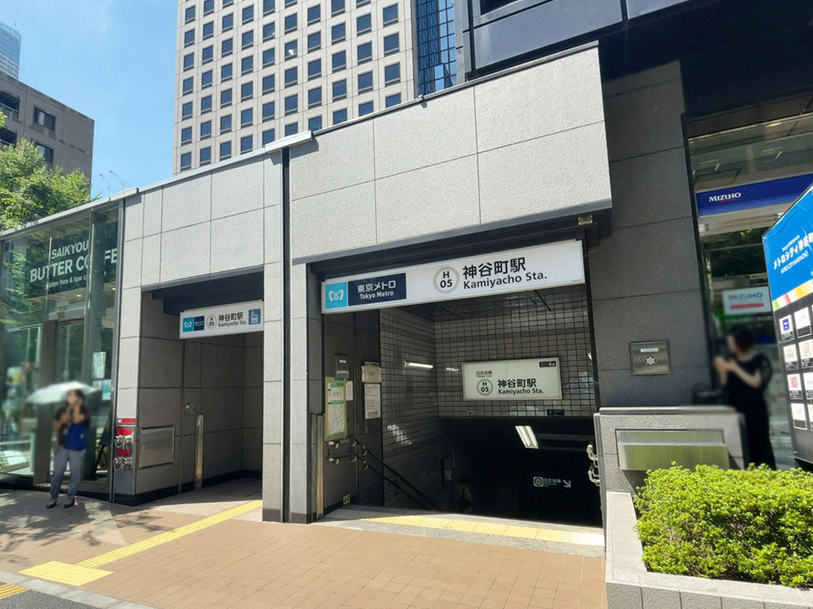 最寄りの「神谷町駅」