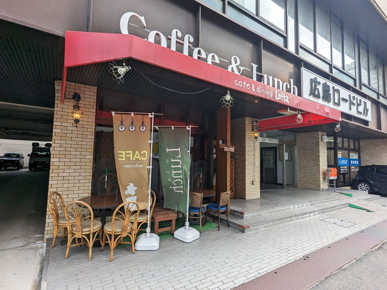 隣のCafe&Dining Lotta