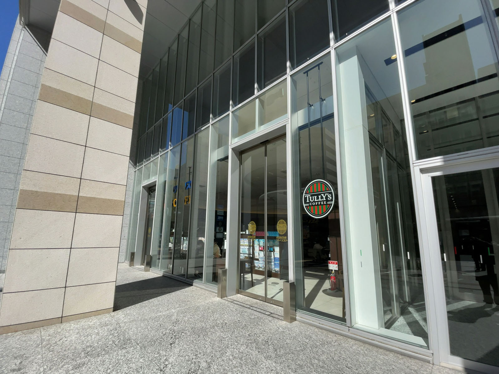 徒歩2分のTULLY'S COFFEE スタートラム広島店