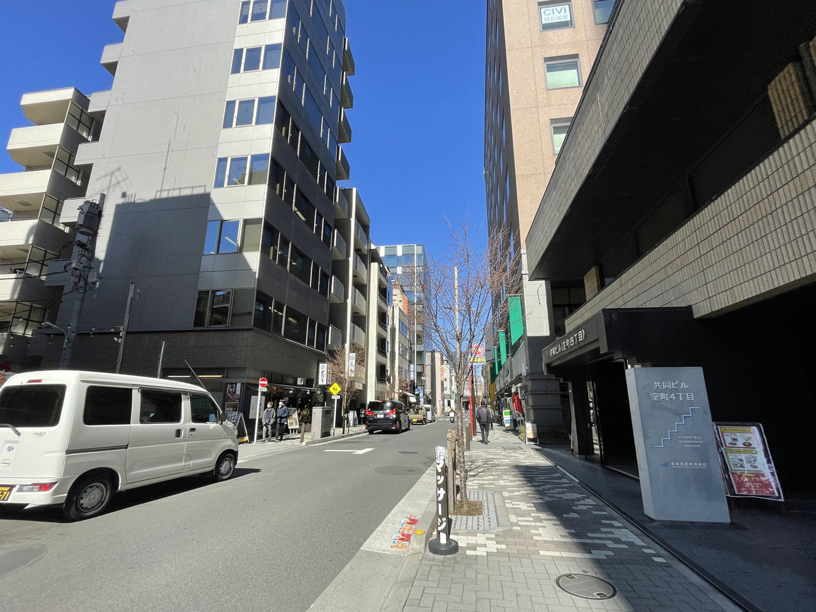 付近の日銀通り