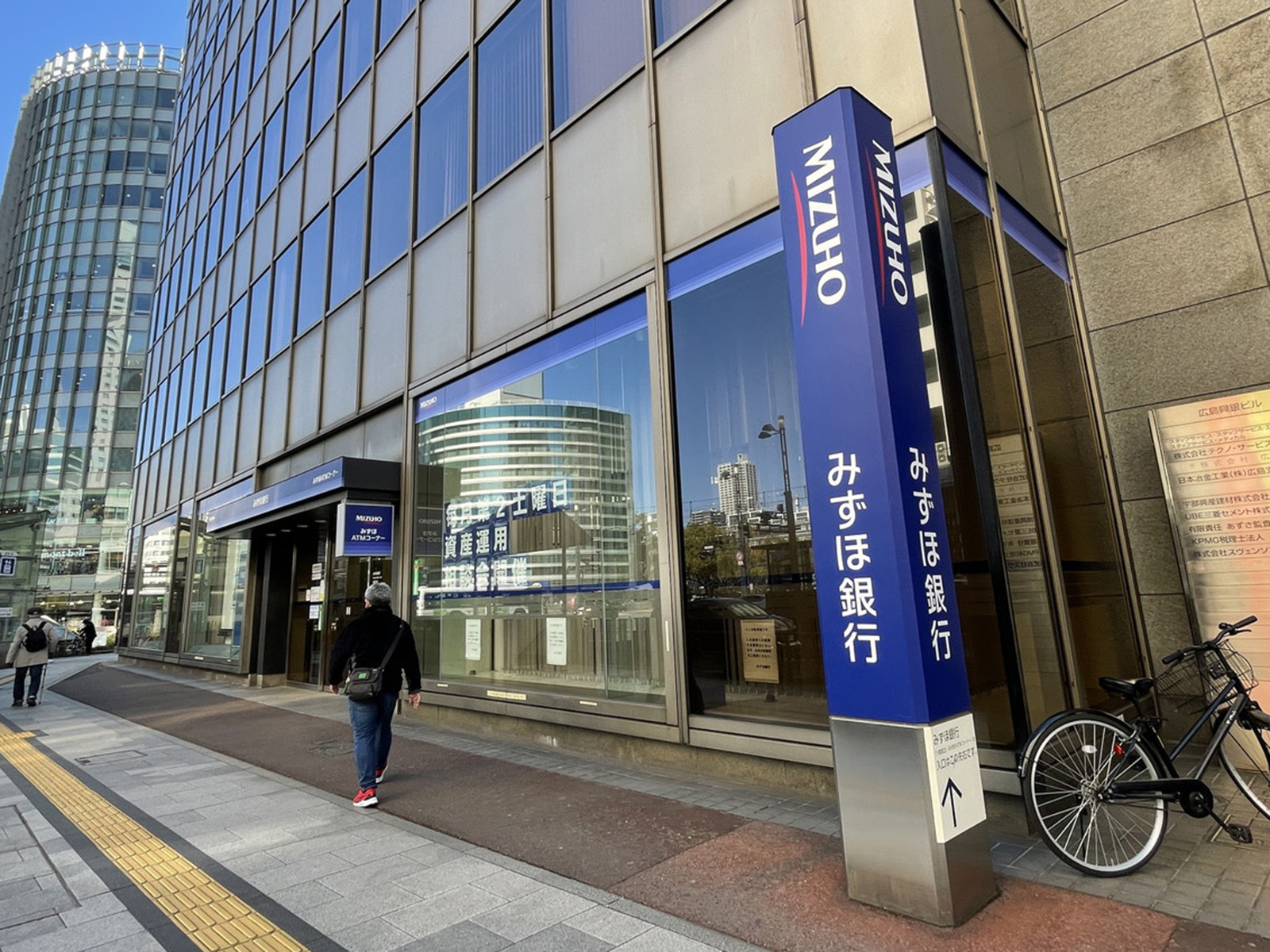 徒歩1分のみずほ銀行広島支店