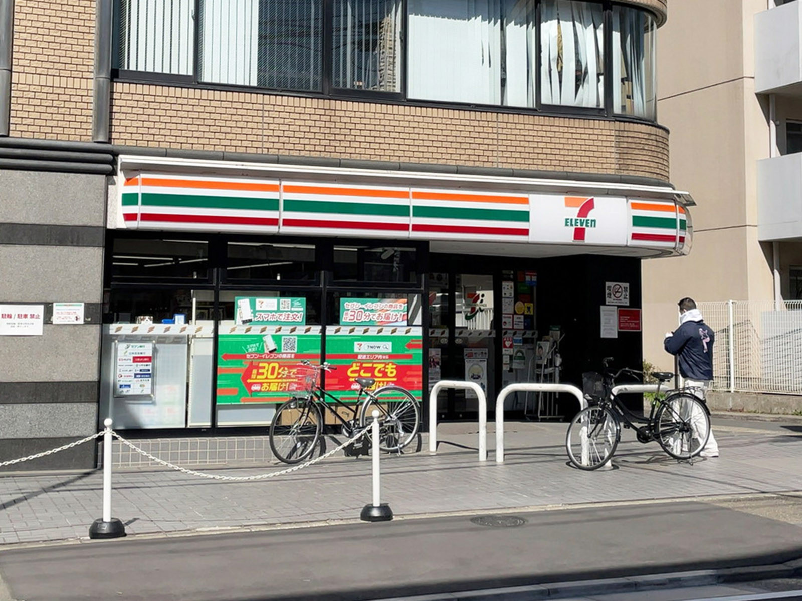 徒歩2分のセブンイレブン 渋谷東1丁目店
