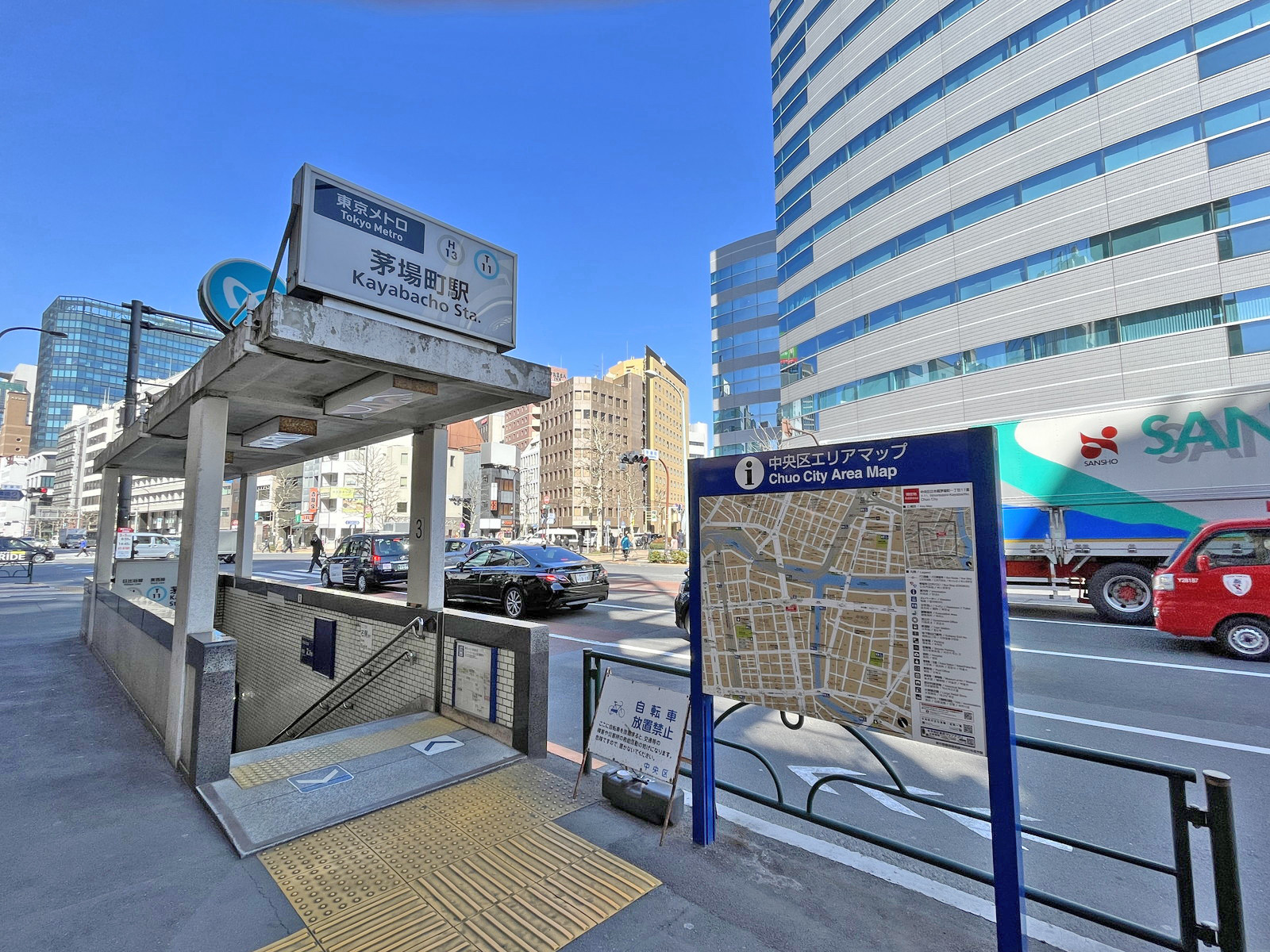 最寄りの「茅場町駅」