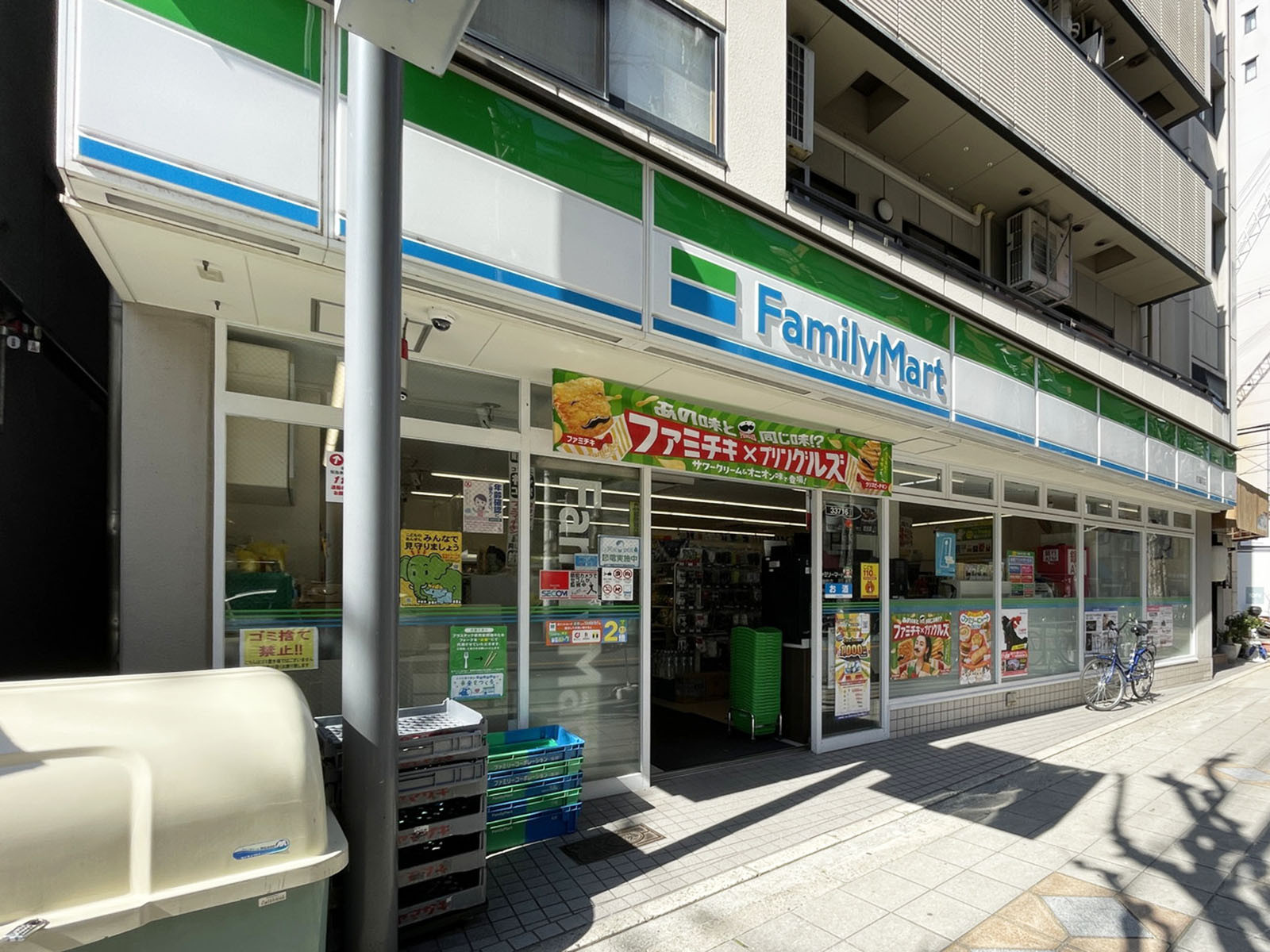 至近のファミリーマート 釣鐘町店