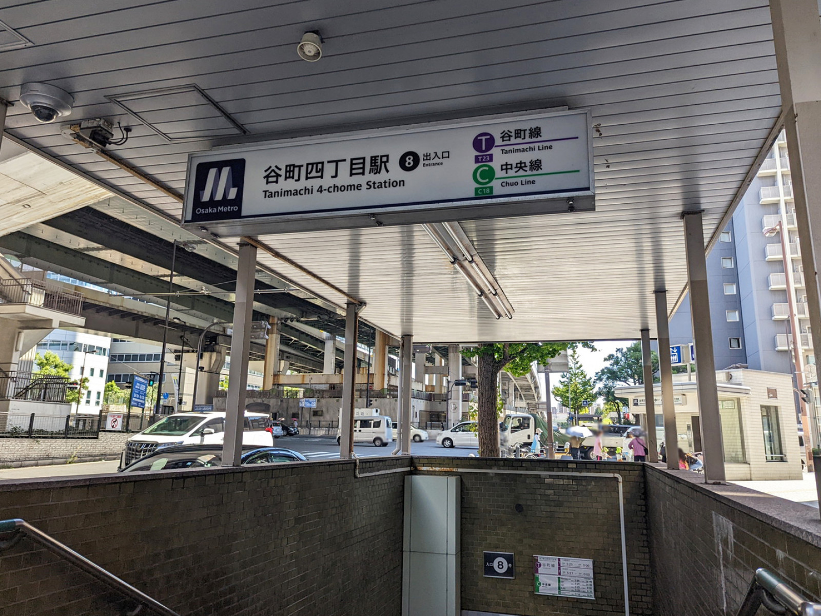 「谷町四丁目駅」も利用可能