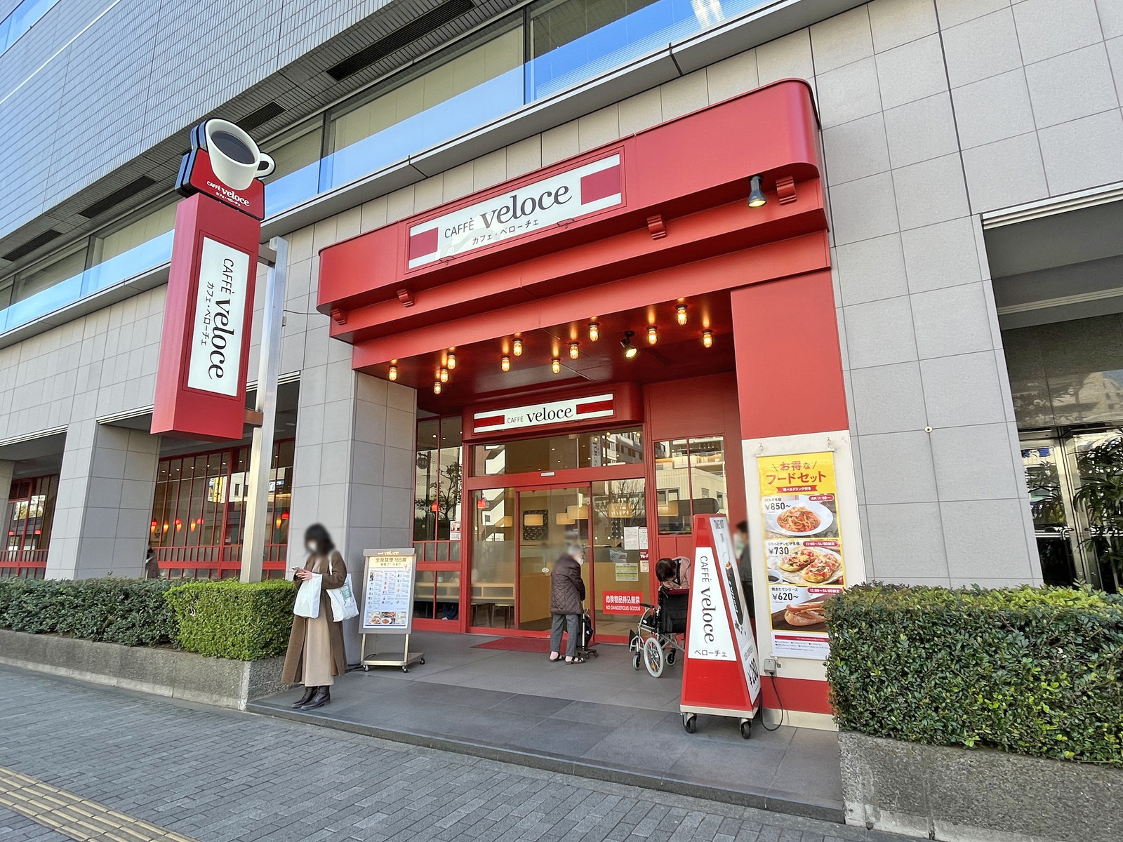 徒歩1分のベローチェ東陽町店