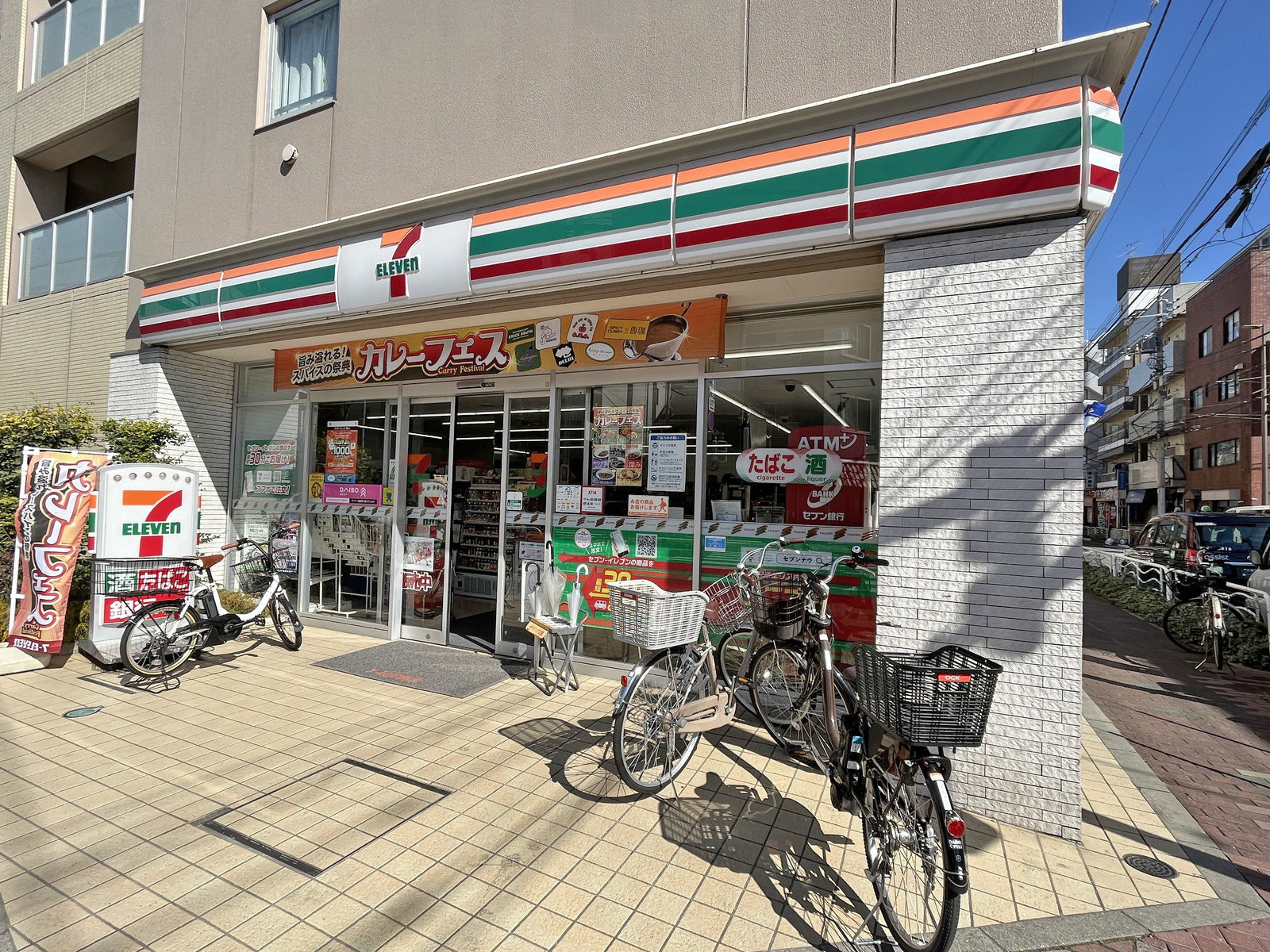 徒歩1分のセブンイレブン江東東陽町五丁目店