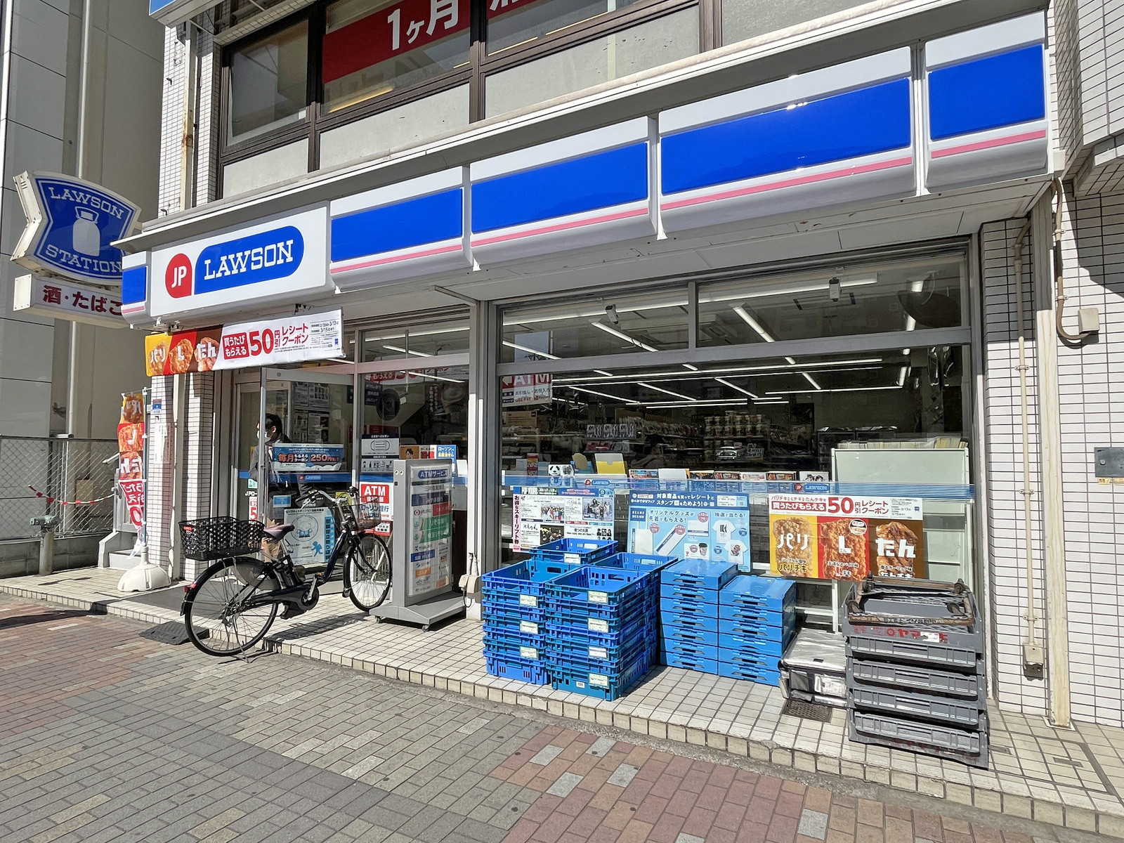 同じ並びのローソン東陽公園前店