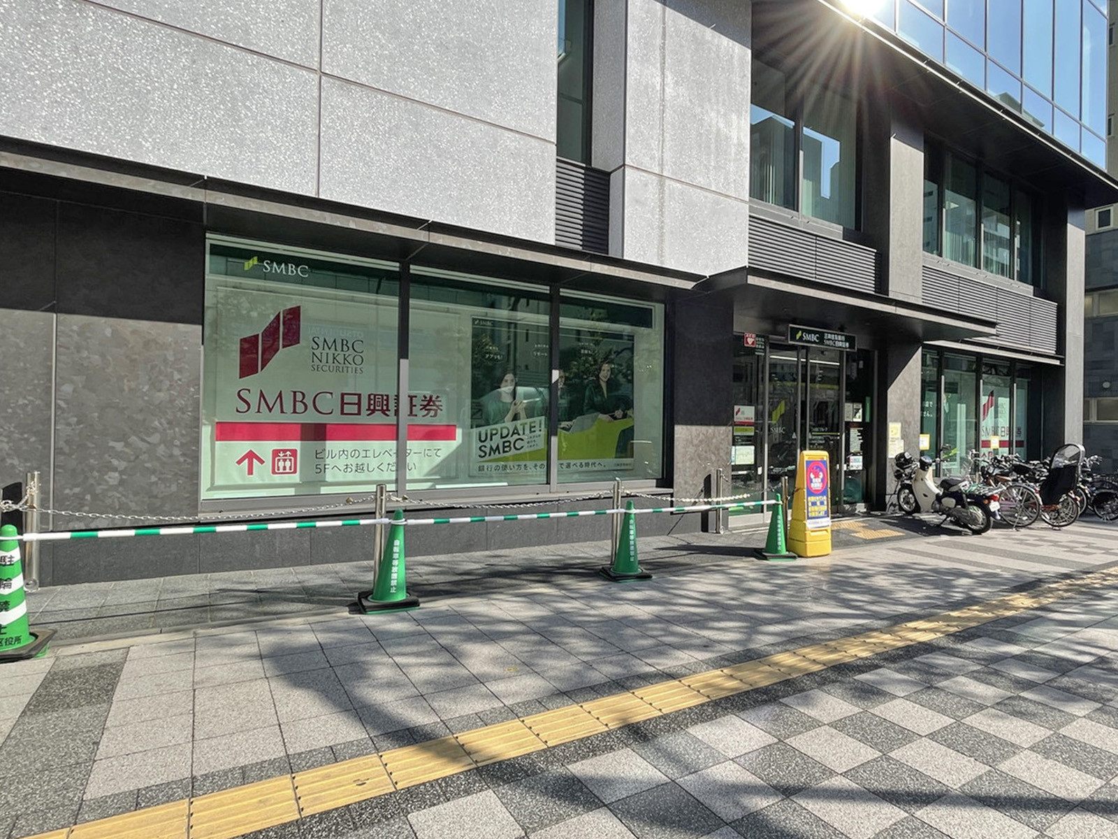 付近の三井住友銀行 蒲田支店