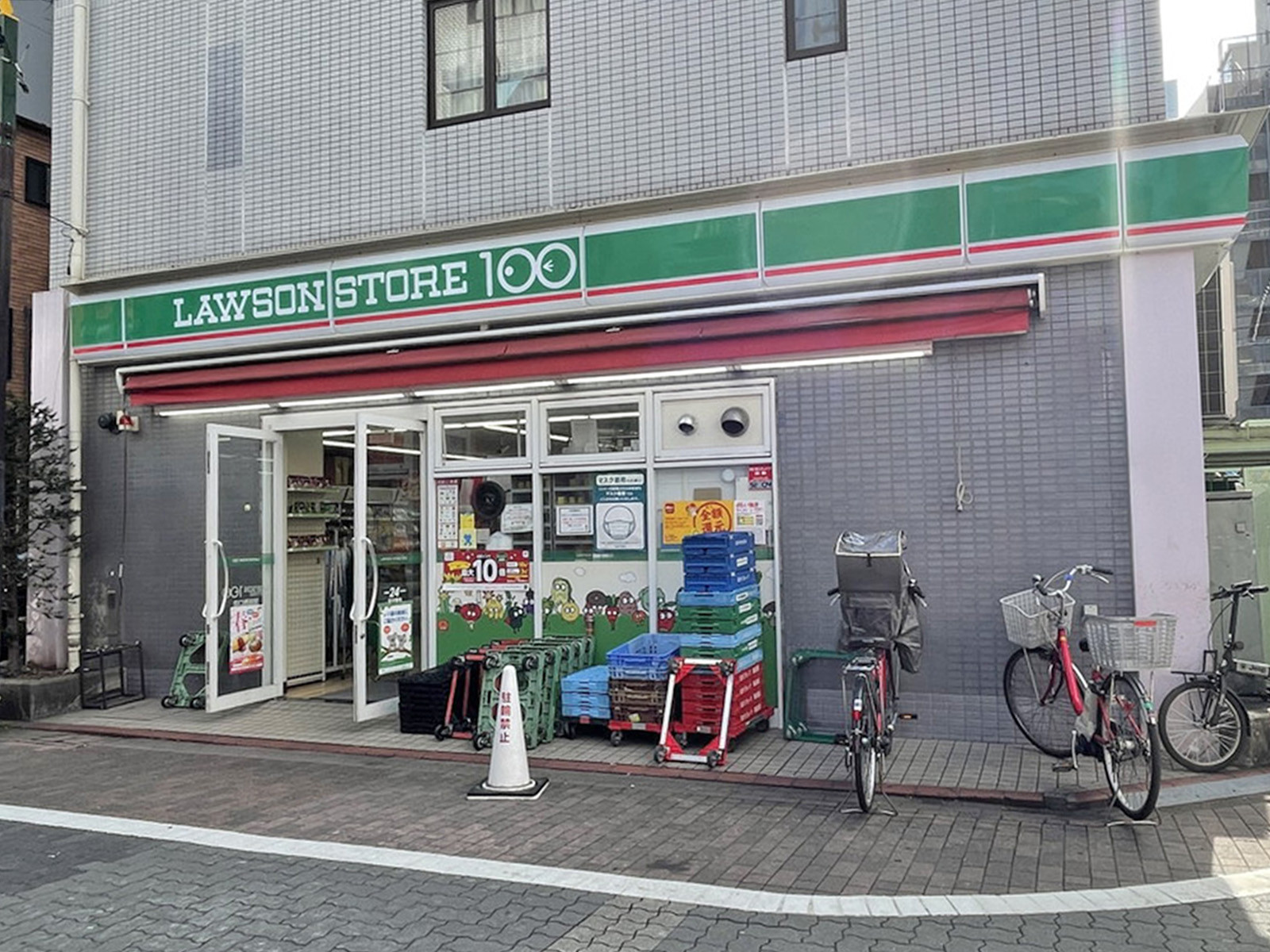 徒歩1分のローソンストア100蒲田西口店