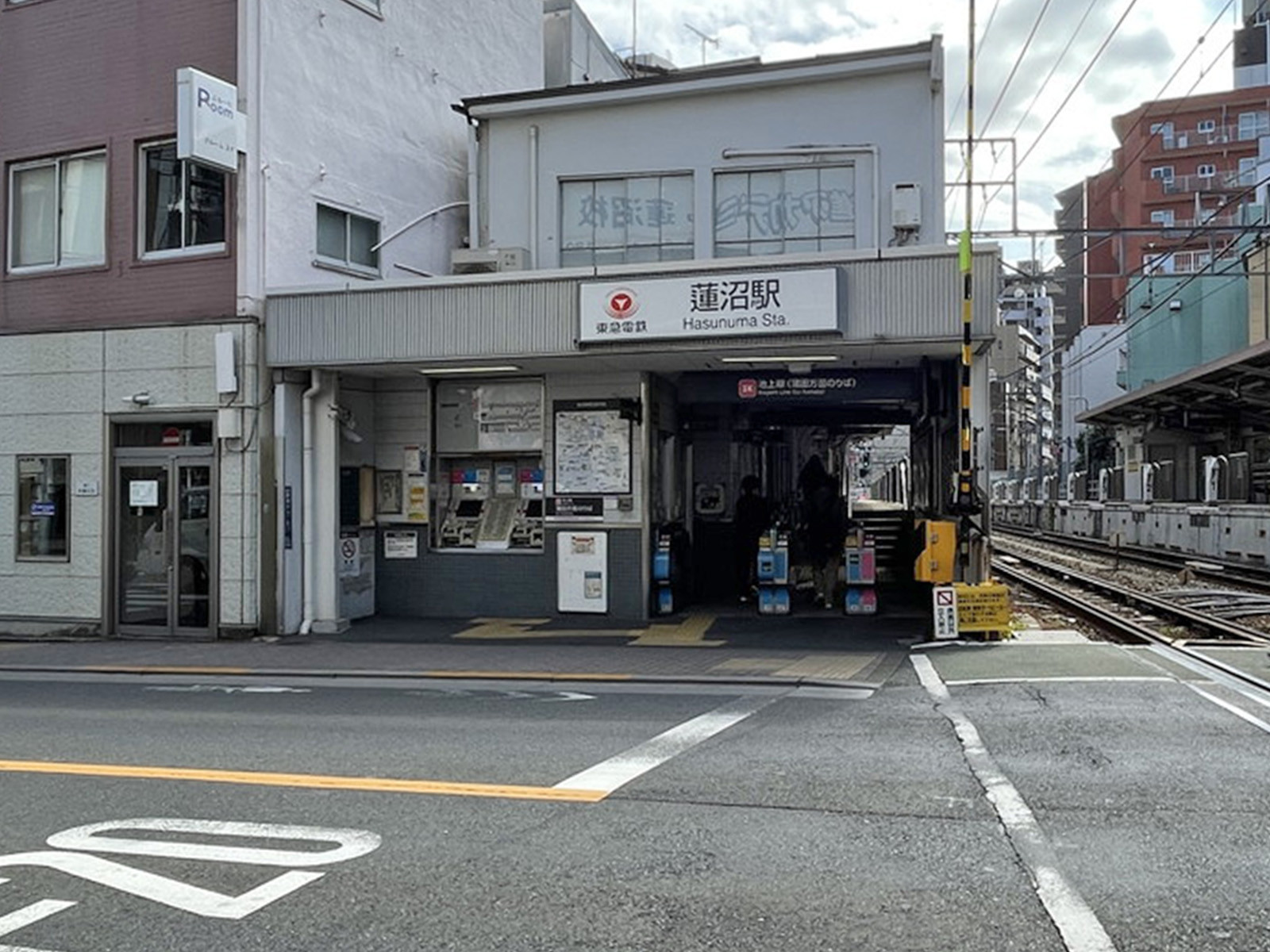 最寄りの「蓮沼駅」