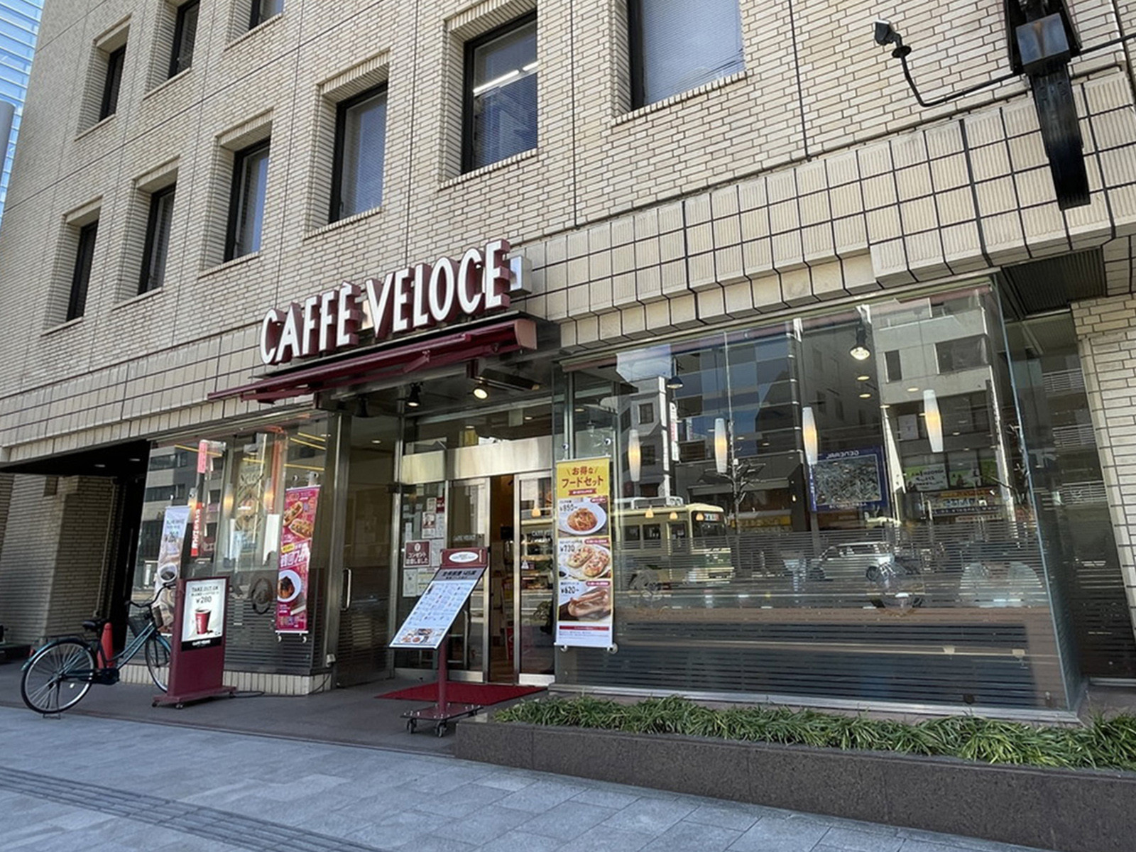 徒歩2分のカフェ・ベローチェ広島袋町店