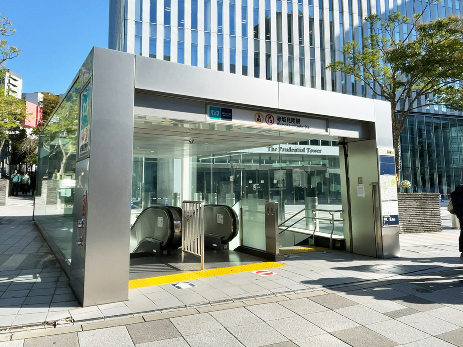 最寄りの「赤坂見附駅」