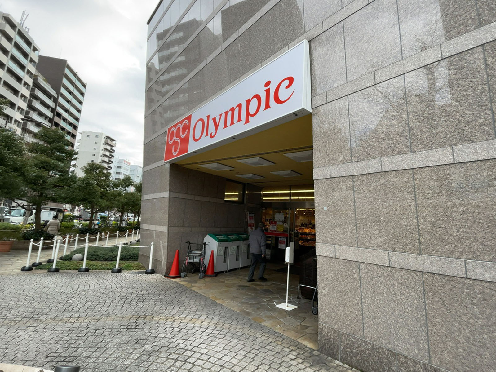 徒歩3分のオリンピック 新宿百人町店