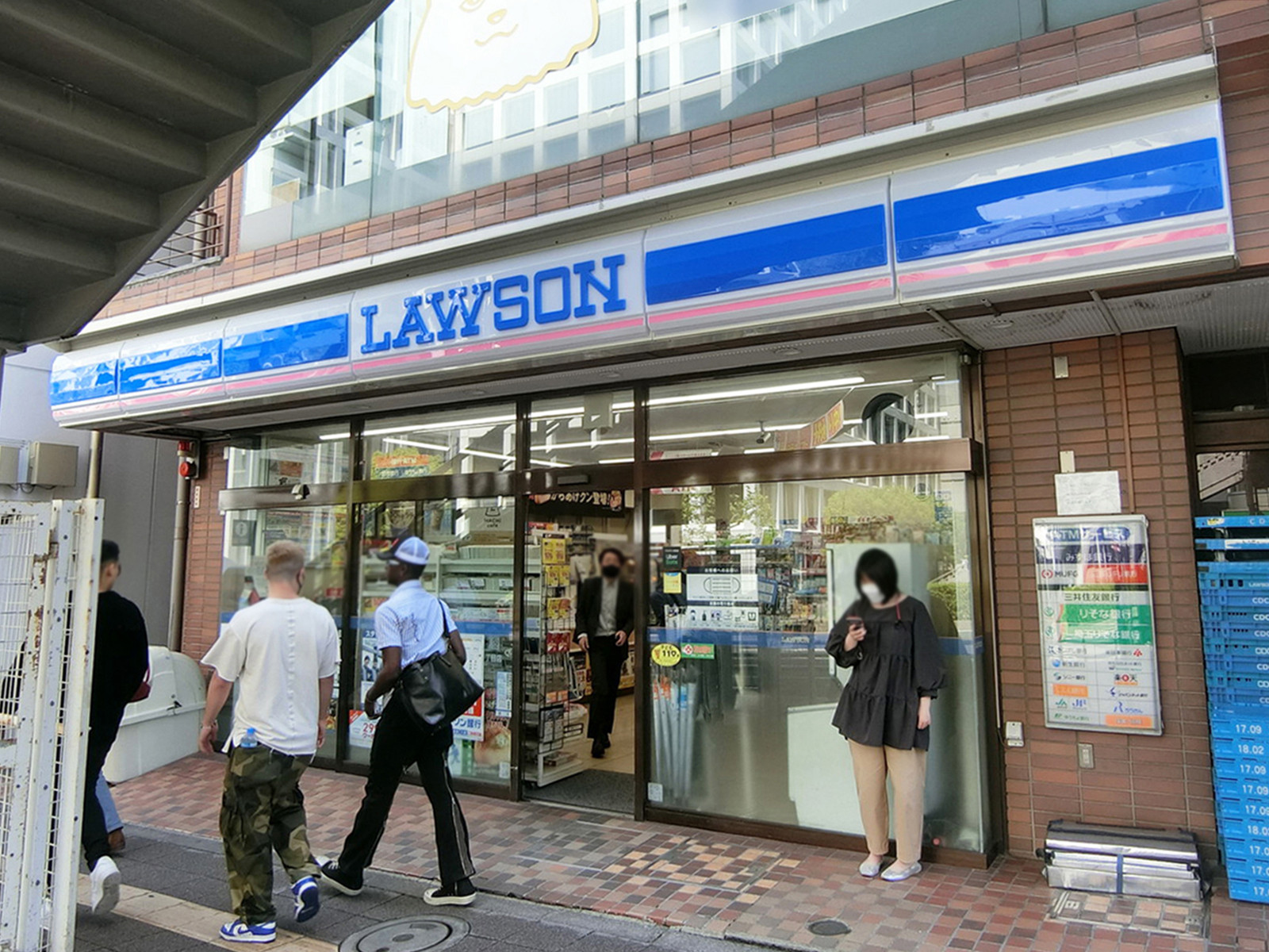 至近のローソン Ｈ赤坂四丁目店