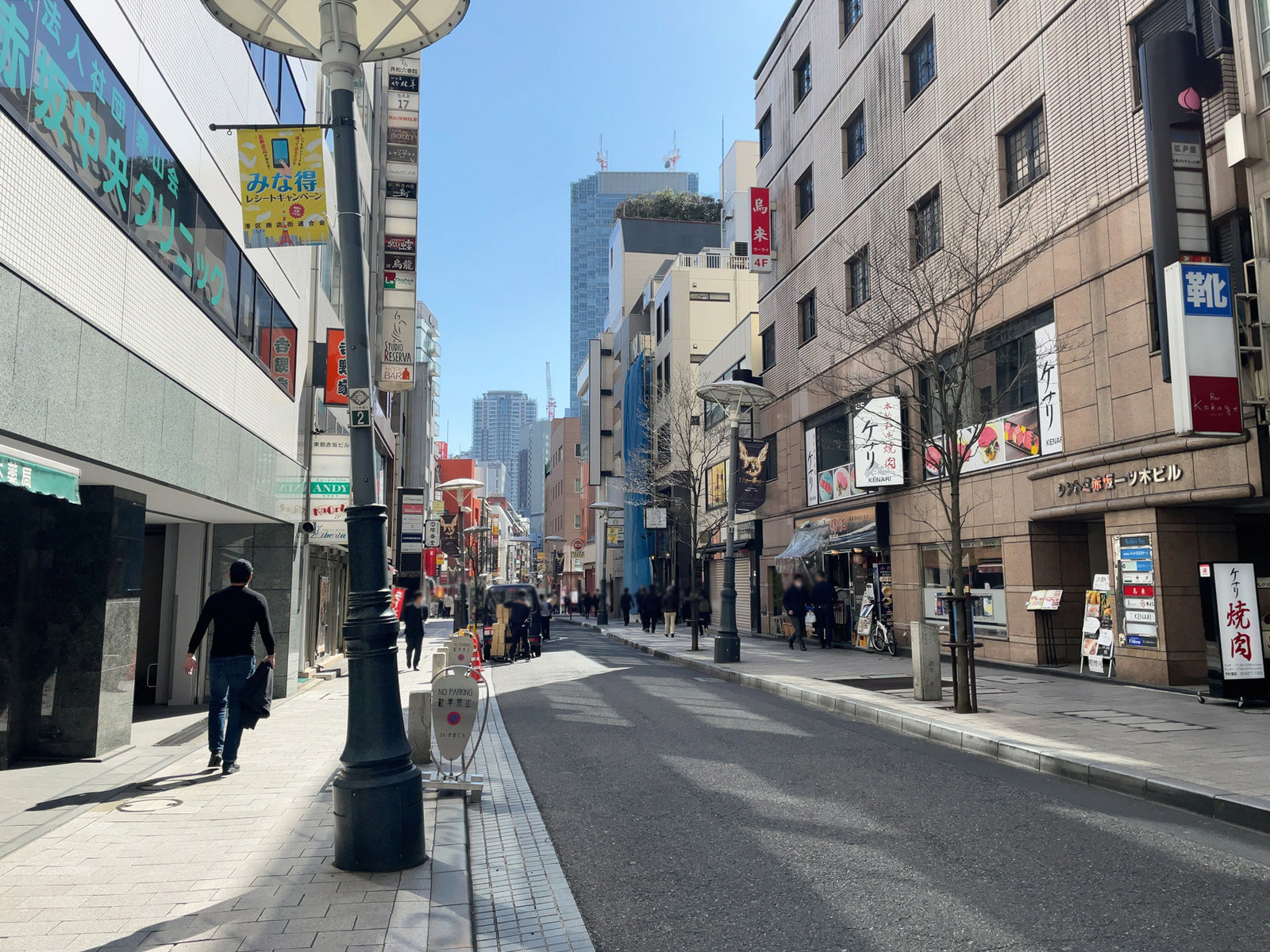 小泉ビル前面の一ツ木通り