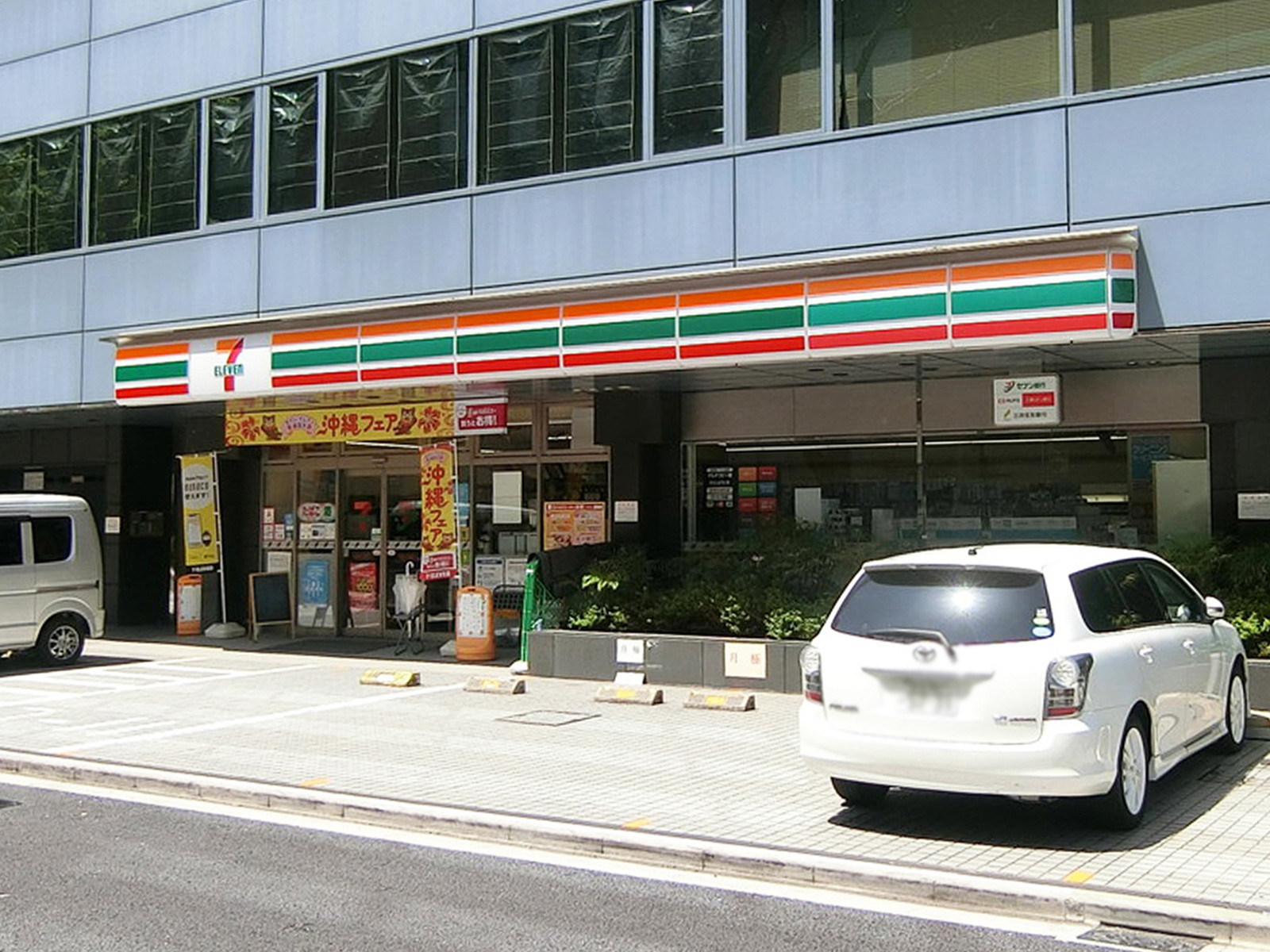 徒歩2分のセブン-イレブン 赤坂4丁目店