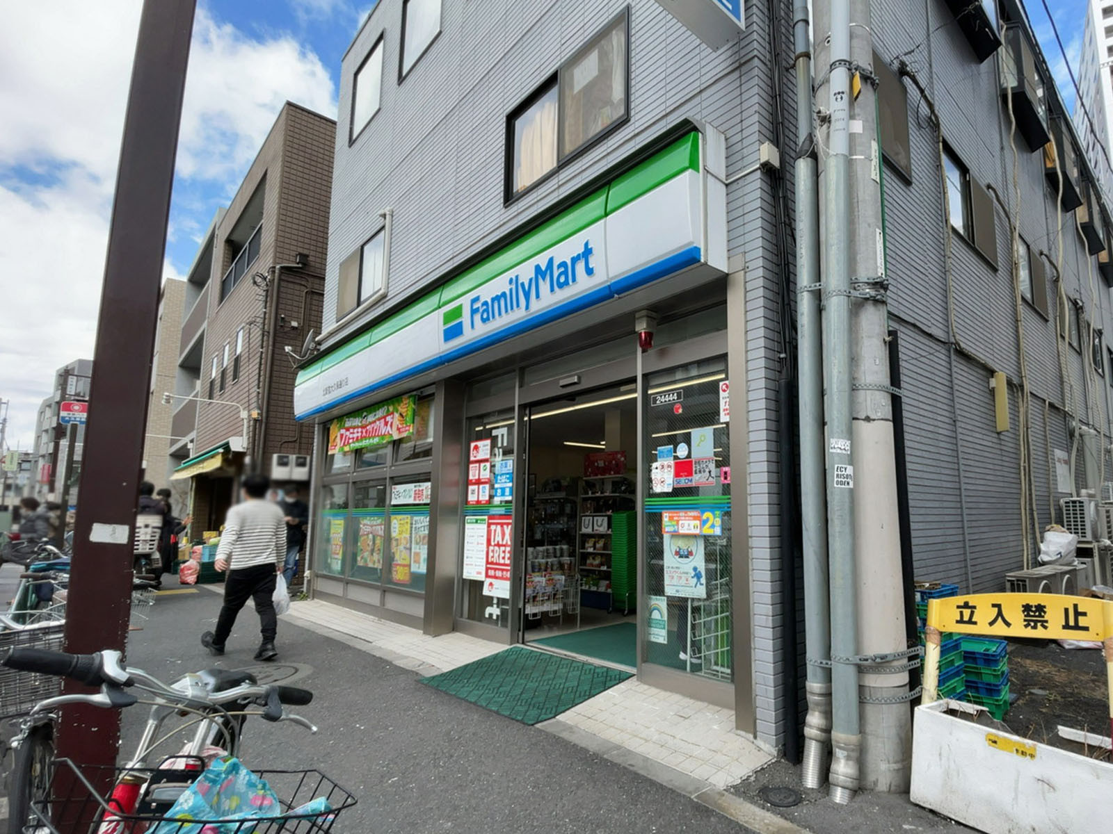 近くのファミリーマート 北新宿大久保通り店