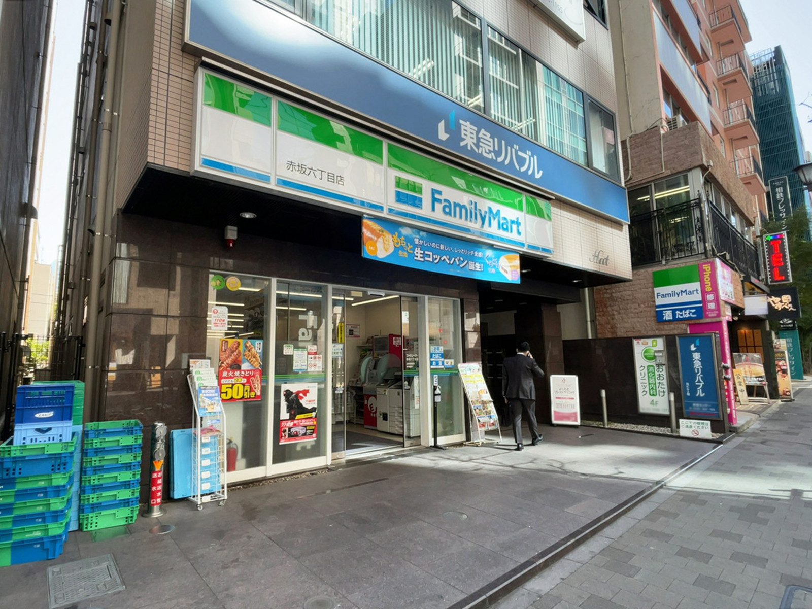 並びのファミリーマート 赤坂六丁目店