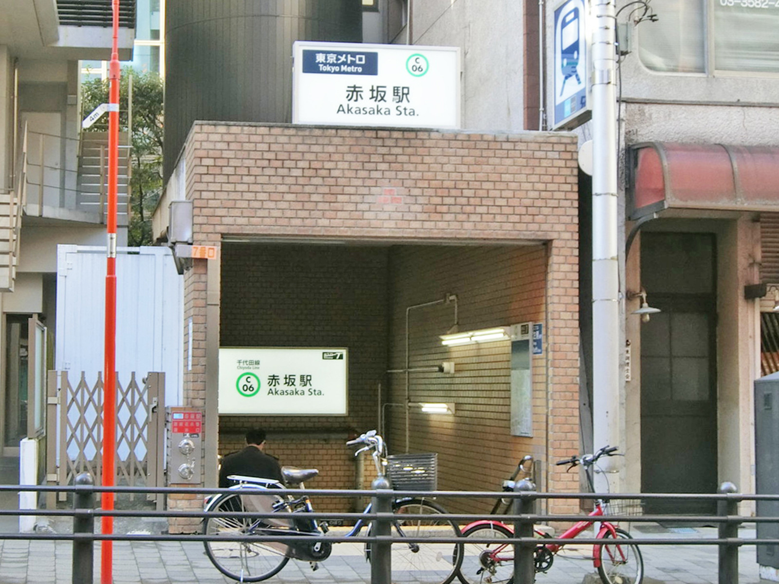 最寄りの「赤坂通り」