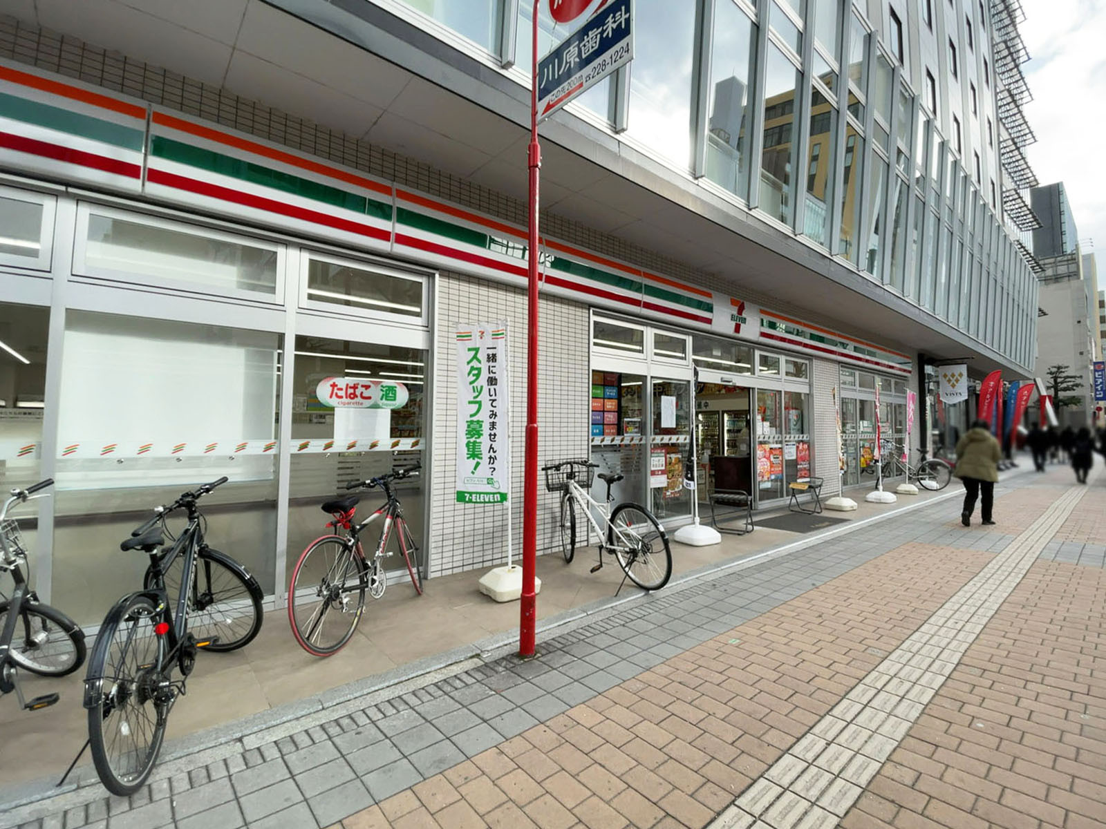 並びのセブンイレブン 広島鉄砲町北店