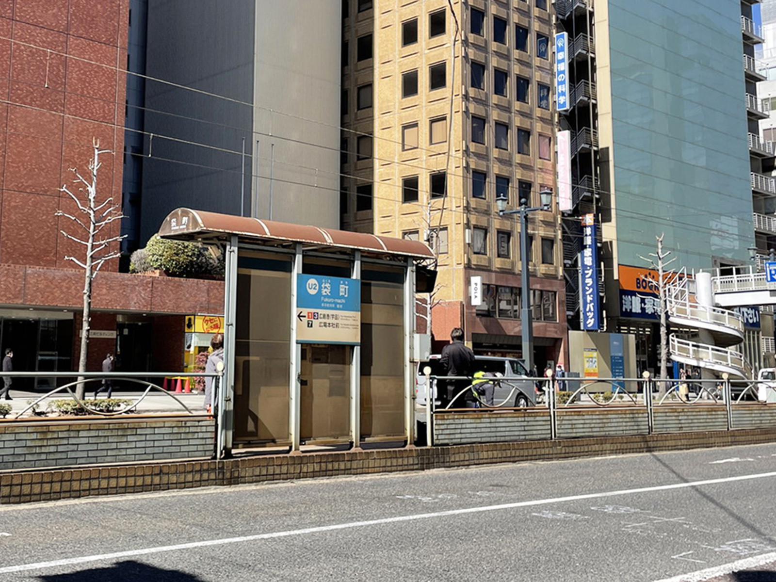 最寄りの「袋町駅」