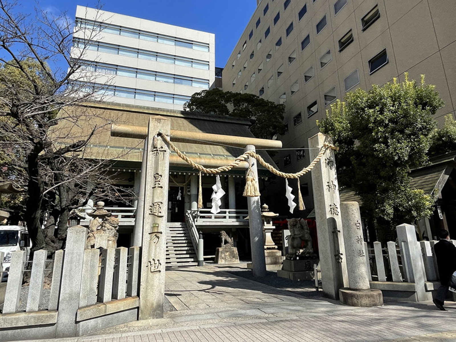並びの白神社