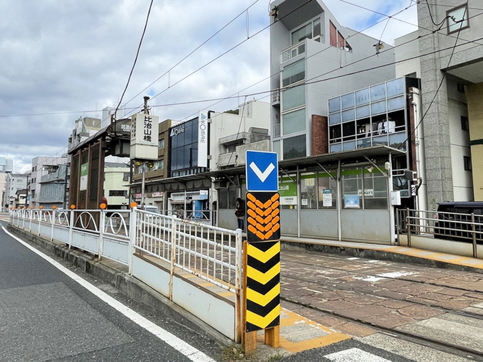 最寄りの「比治山橋駅」