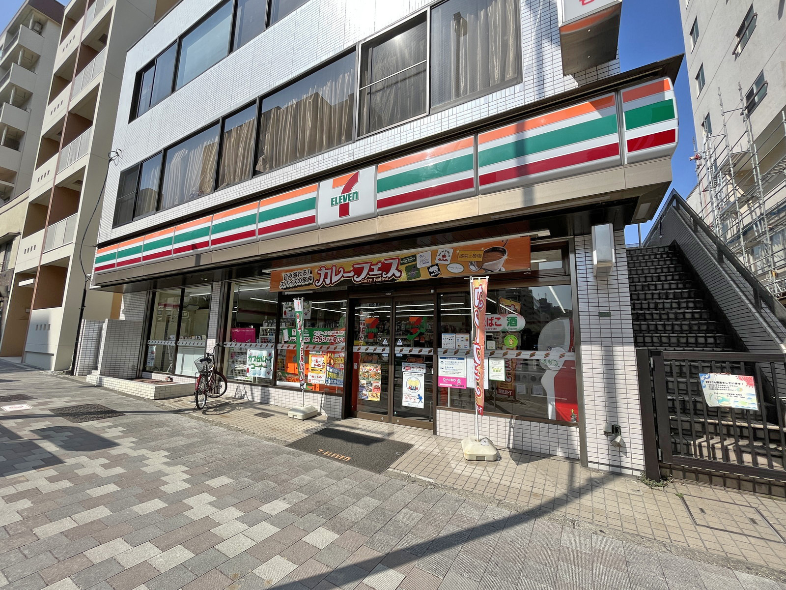 徒歩3分のセブンイレブン文京大塚四丁目店