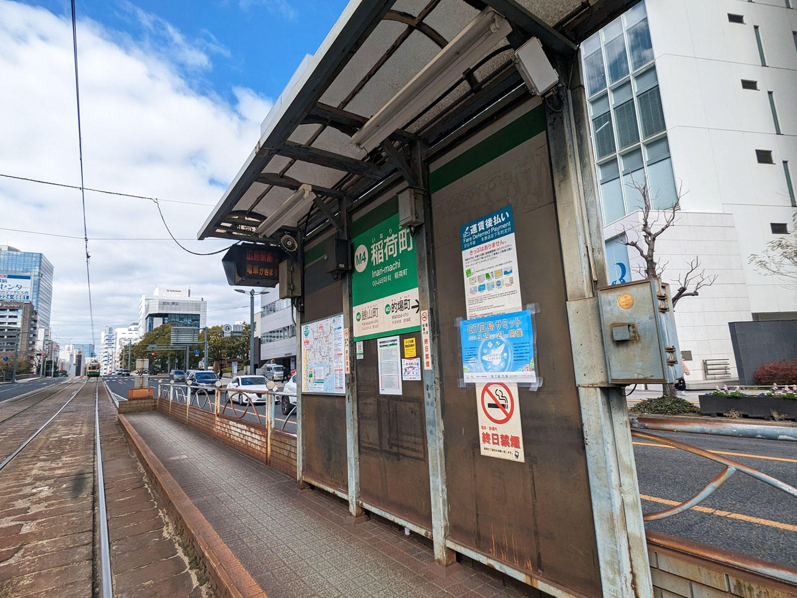 最寄りの「稲荷町駅」