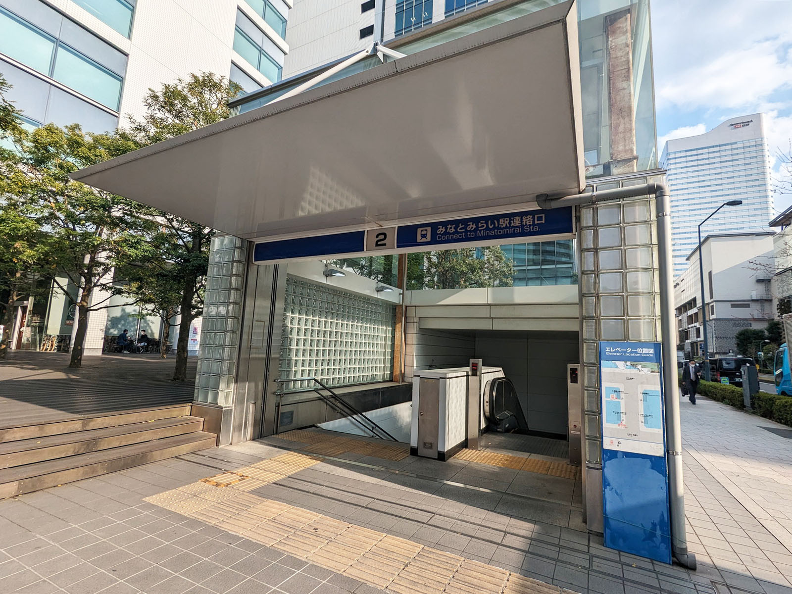 最寄りの「みなとみらい駅」