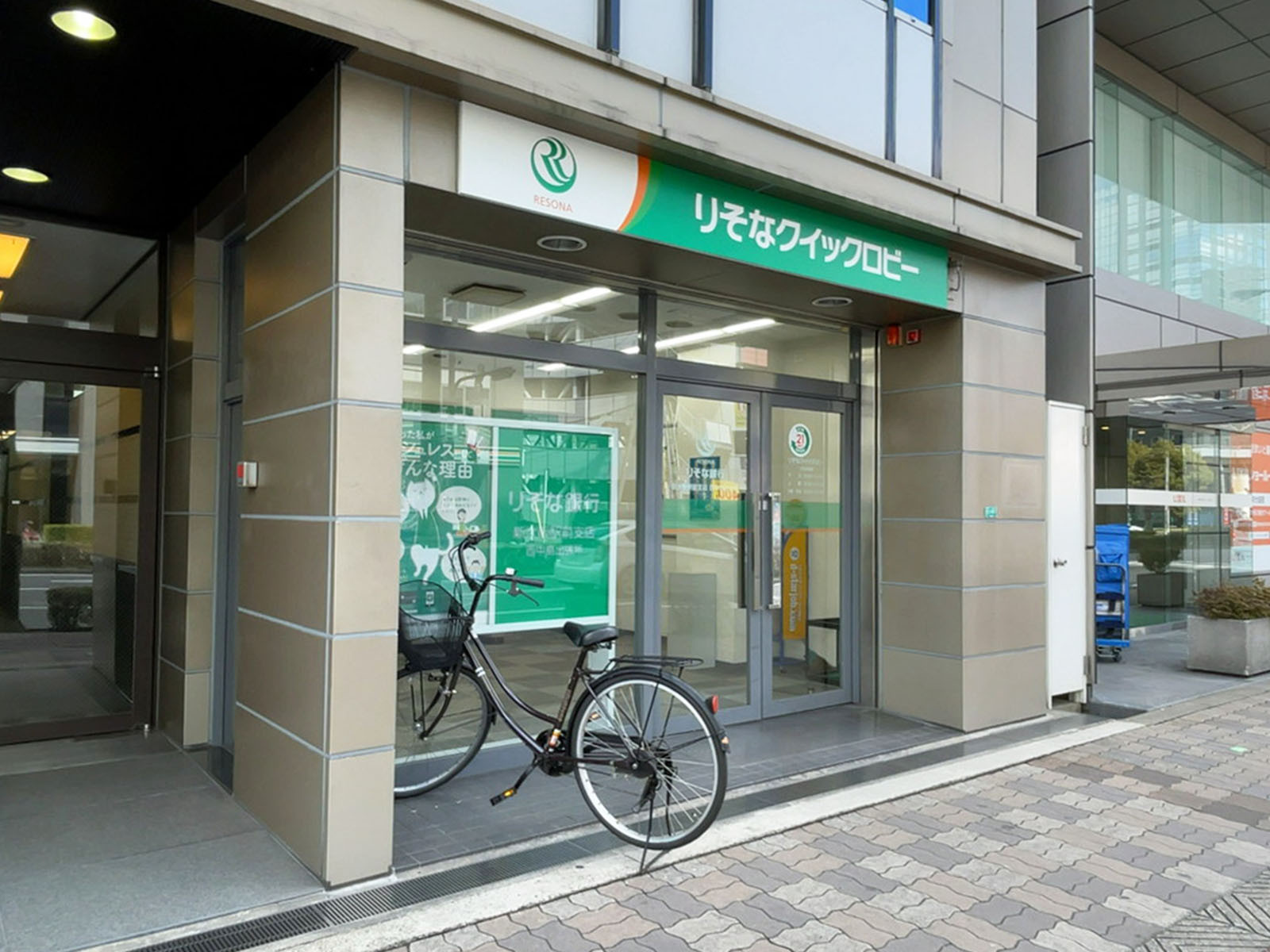 近くのりそな銀行 新大阪駅前支店 西中島出張所