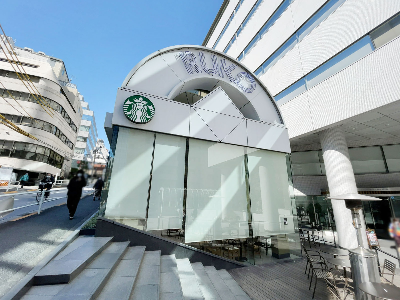 徒歩1分のスターバックス コーヒー 飯田橋軽子坂店