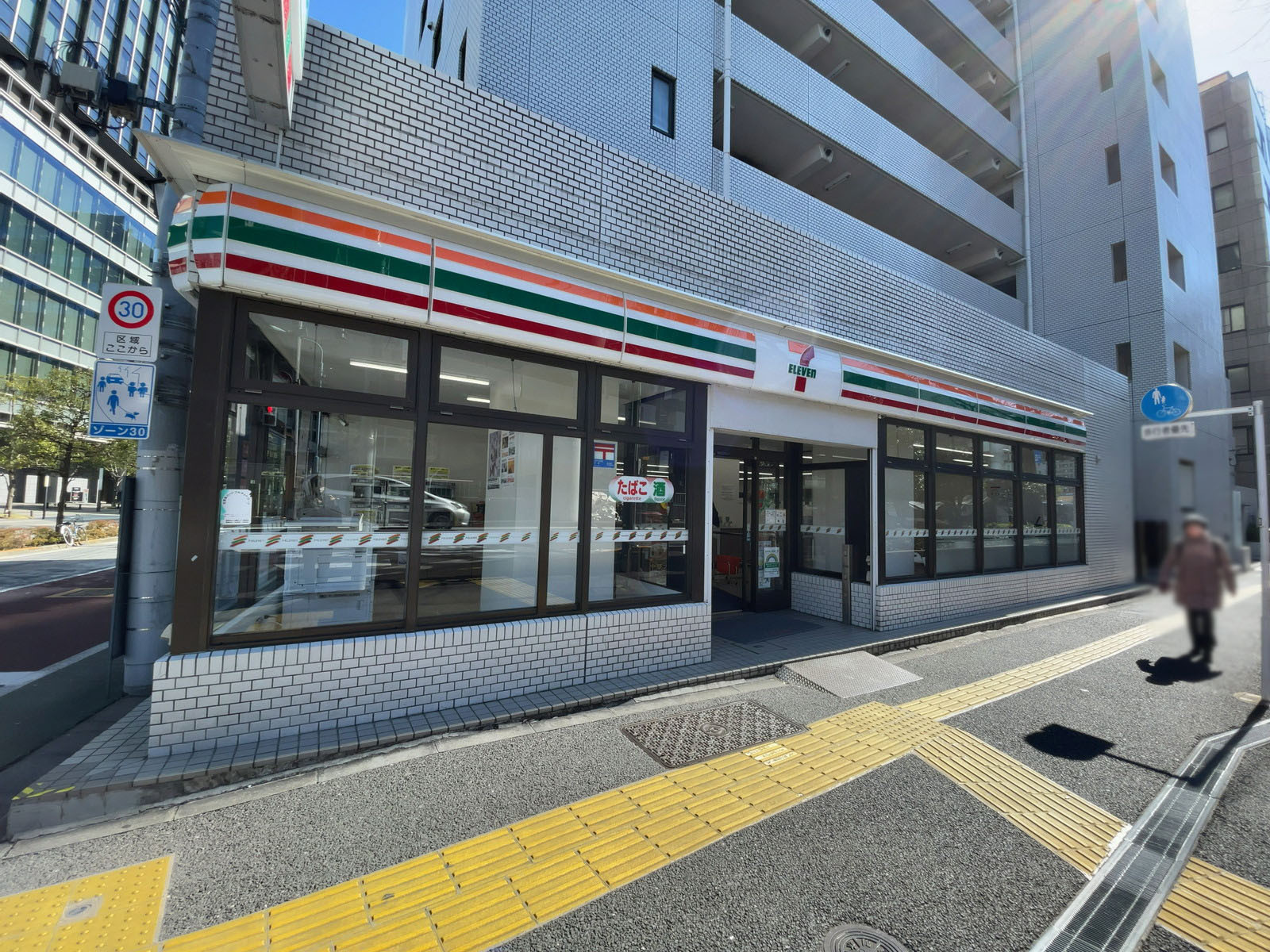 近くのセブンイレブン 飯田橋駅北店