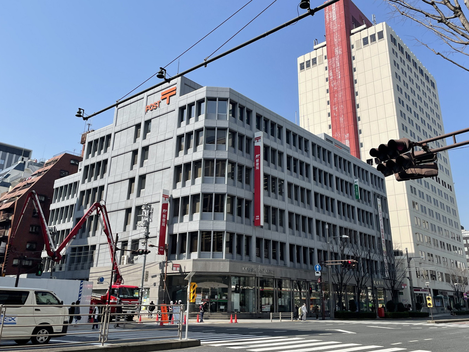 付近の京橋郵便局