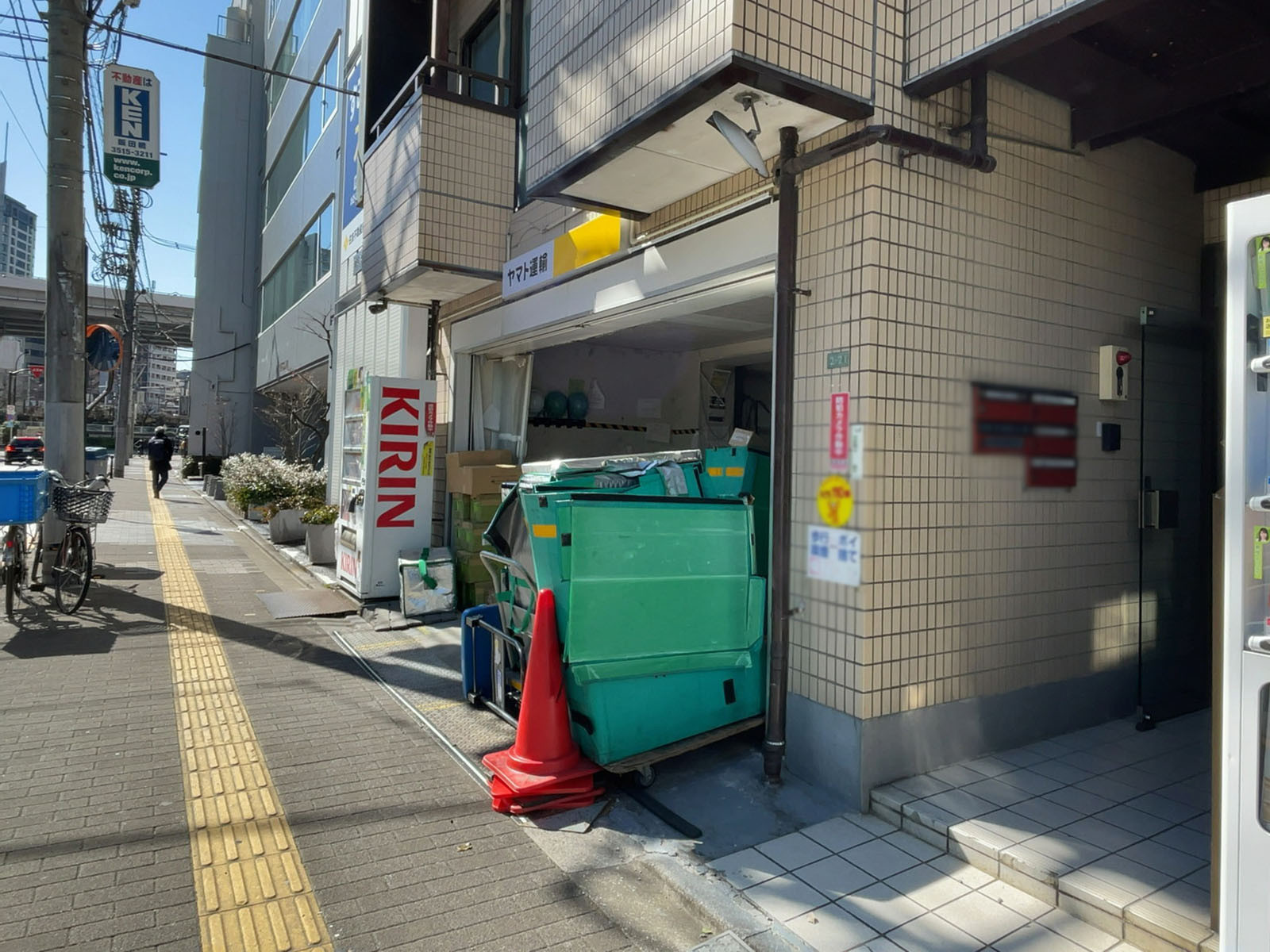 至近のヤマト運輸 後楽営業所