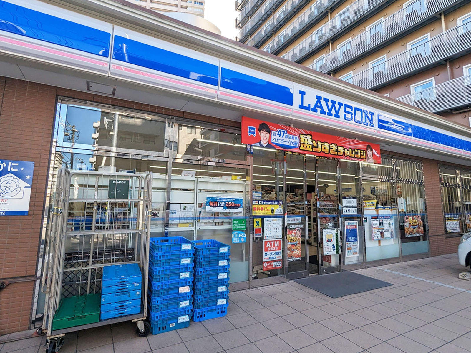 至近のローソン 広島光町南店