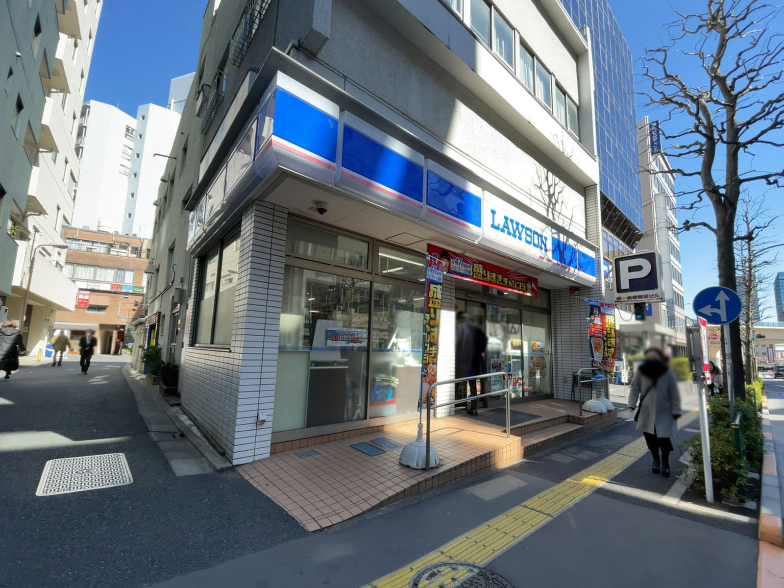 近くのローソン 新宿下宮比町店