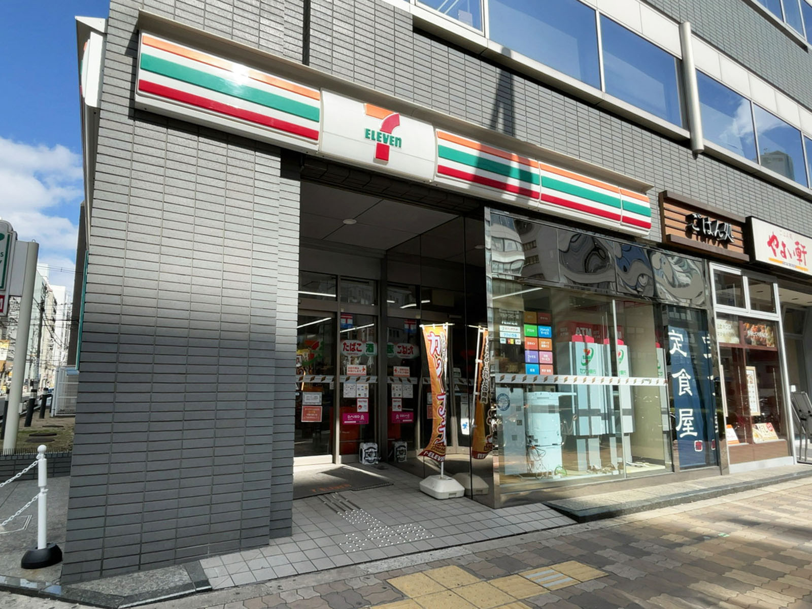 徒歩1分の	セブンイレブン 大阪西中島5丁目南店