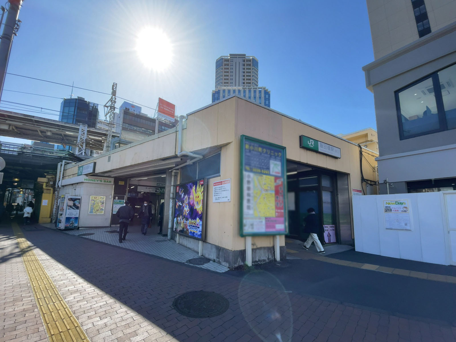 最寄りの「飯田橋駅」