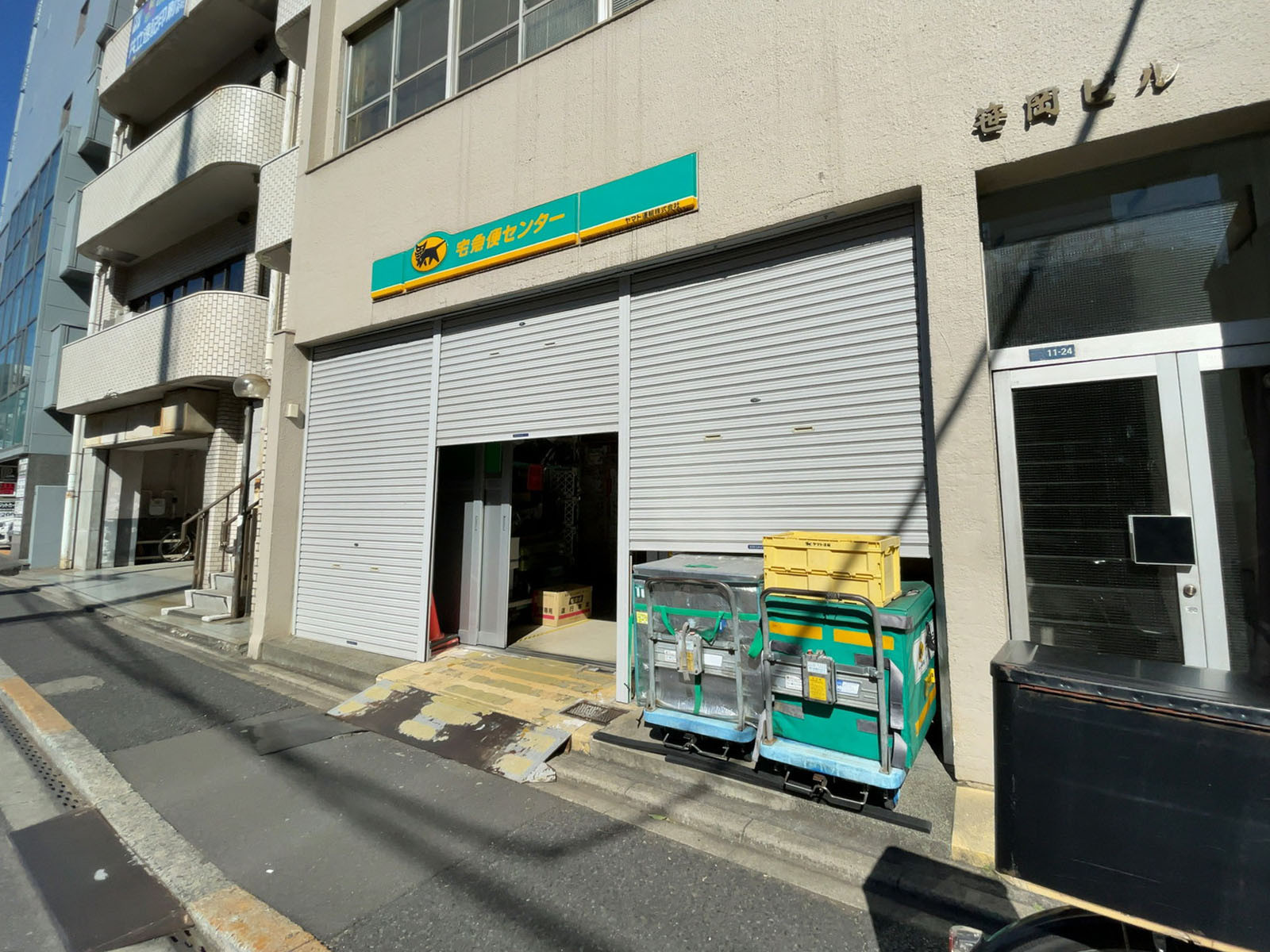 徒歩1分のヤマト運輸
