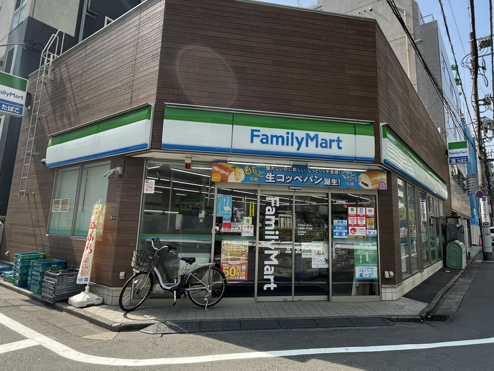 徒歩2分のファミリーマート江東橋1丁目店