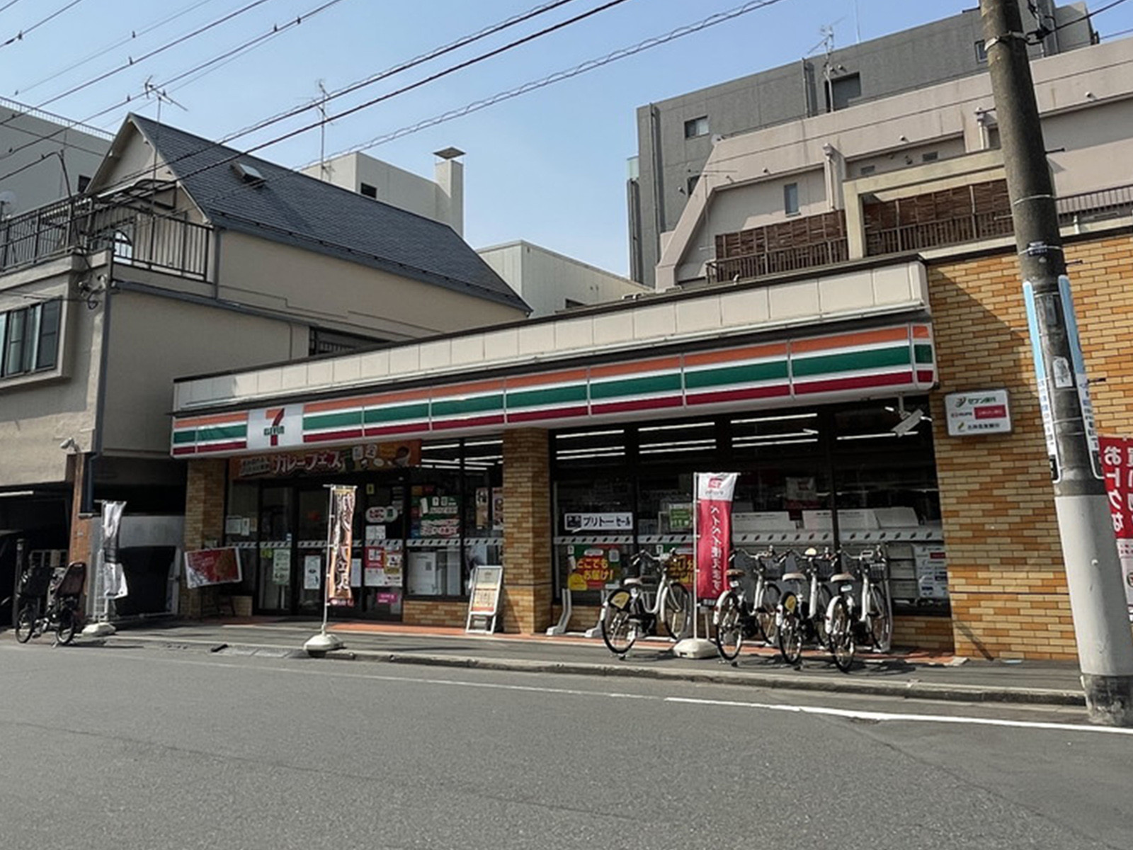 徒歩3分のセブンイレブン墨田菊川1丁目店