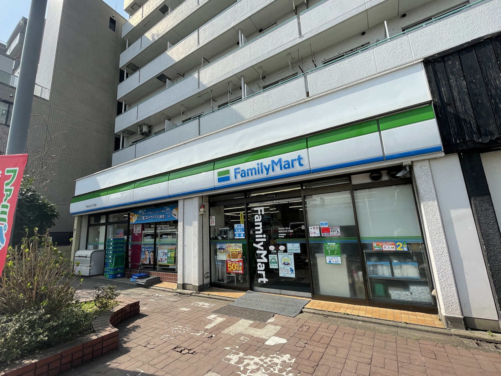 徒歩2分のファミリーマート本所立川3丁目店